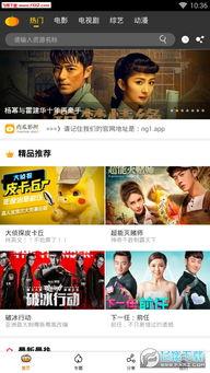 吃瓜娱乐配音视频大全免费,免费大放送！